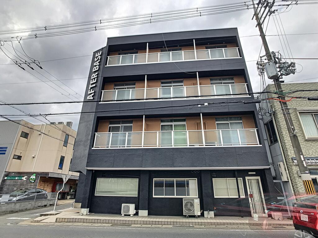アフターベース樫原