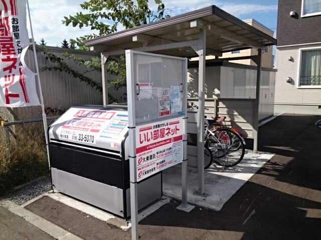 ル・シエル