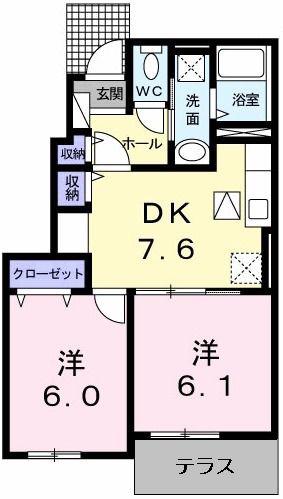 ロータスガーデン C(2DK/1階)の間取り写真