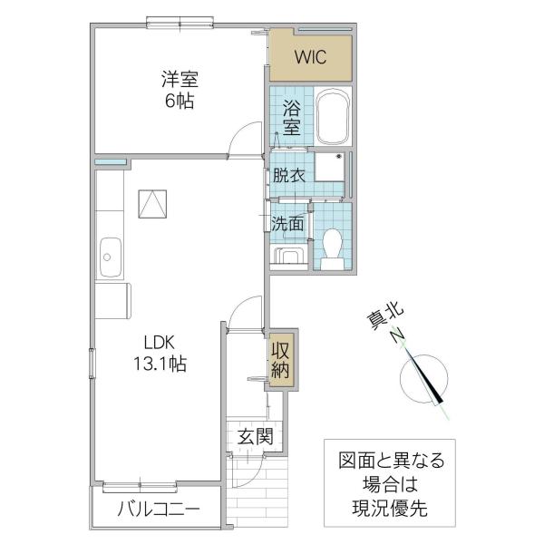 カーサ府中 I(1LDK/1階)の間取り写真