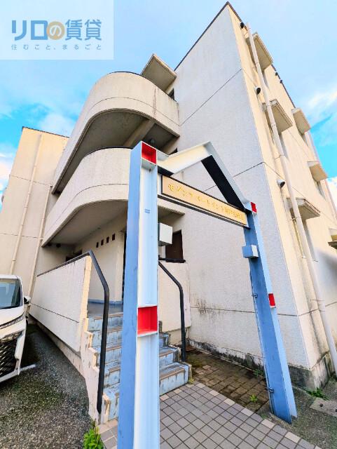 モダンアパートメント神戸宝塚