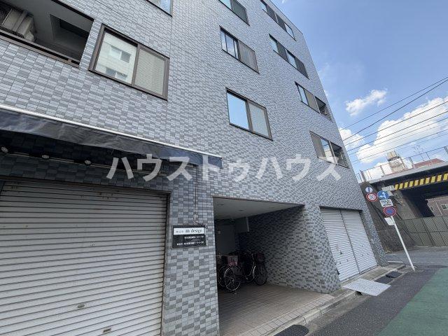 メゾンドウエハラ