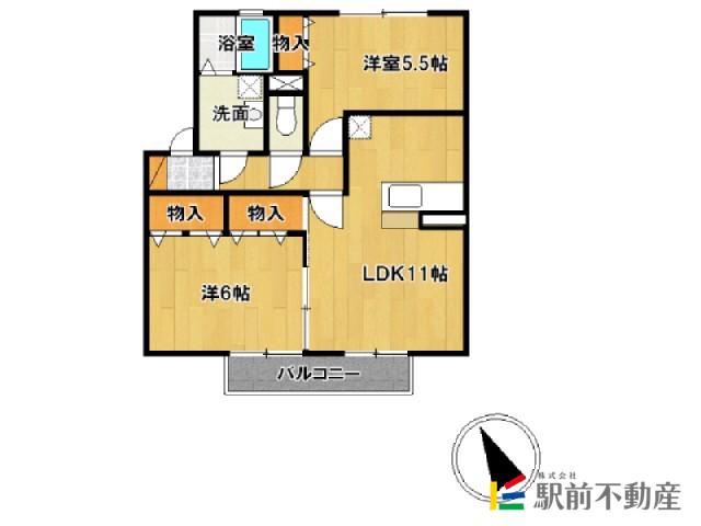 ボヌール和B(2LDK/2階)の間取り写真