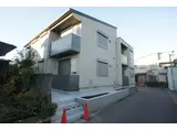 グラントワージュ日野