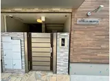 フジパレス甲子園口サウス
