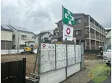 D-RESIDENCE井口堂