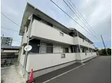 リアン小田原