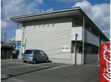 メゾン石井