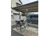 ヴィラ・アスリートI