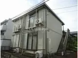 アーバンヒル