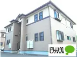 アネックス21太田西A棟