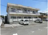 森山ハイツ