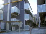 レオネクスト苅藻II