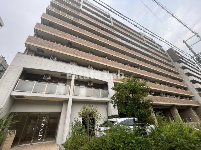 CITYSPIRE新神戸
