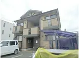 サンライズ堅田