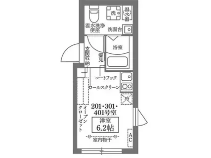 COCOCUBE洗足池(ワンルーム/2階)の間取り写真