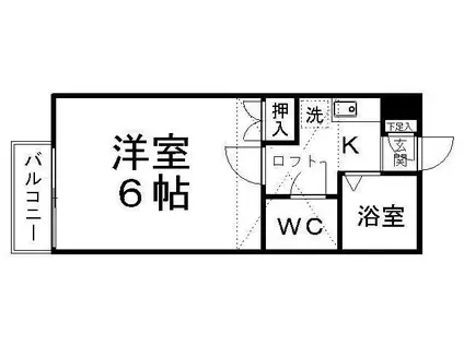 ロフティ中倉III(1K/2階)の間取り写真