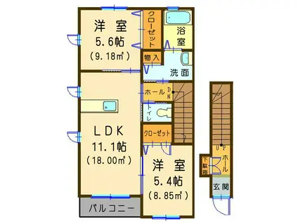 ルミウス沼田 B(2LDK/2階)の間取り写真