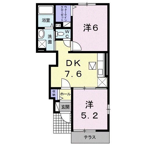 サニーハイツ・キド II(2DK/1階)の間取り写真