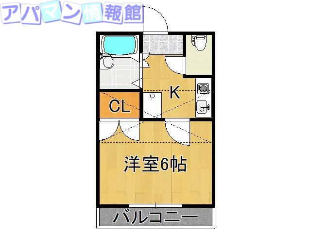 ハーモニーパレス女池(1K/2階)の間取り写真