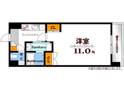 CASA HIROSHIMA-EKIMAE(1K/4階)の間取り写真