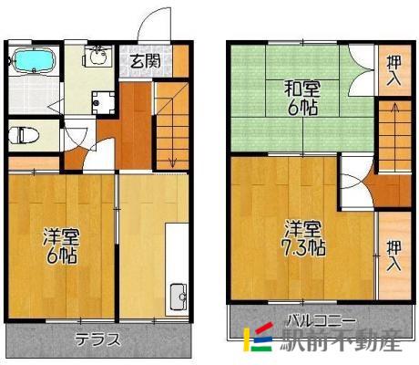 エムコーポC(3K/1階)の間取り写真