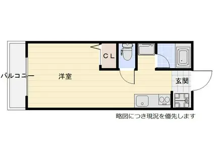 エステート山田(ワンルーム/1階)の間取り写真