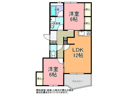 カーサ・コルディアーレ(2LDK/1階)の間取り写真