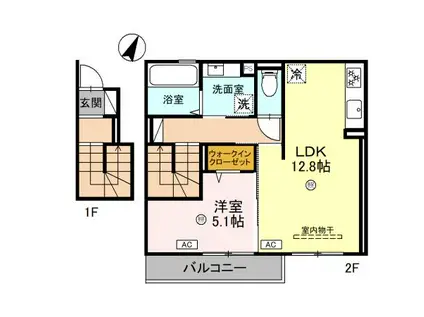タウンさらII(1LDK/2階)の間取り写真