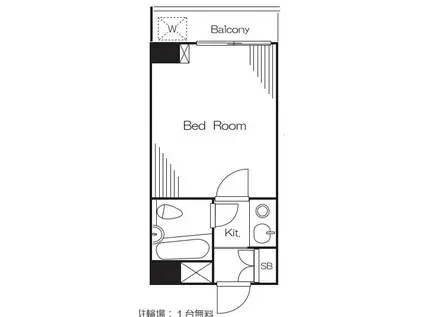 ライオンズマンション大前西横浜(ワンルーム/2階)の間取り写真