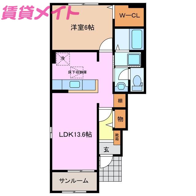 クローバーC(1LDK/1階)の間取り写真