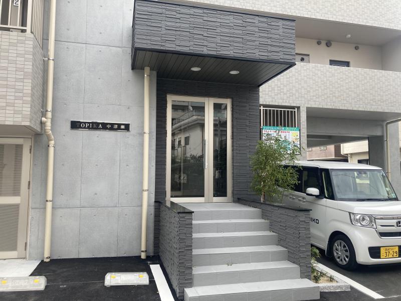 トピカ中津瀬