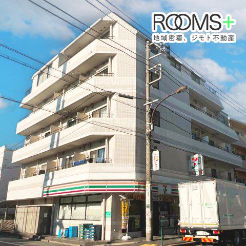 パークヒル用賀