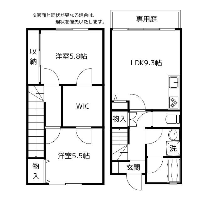 ファイン西荒屋D棟(2LDK/1階)の間取り写真