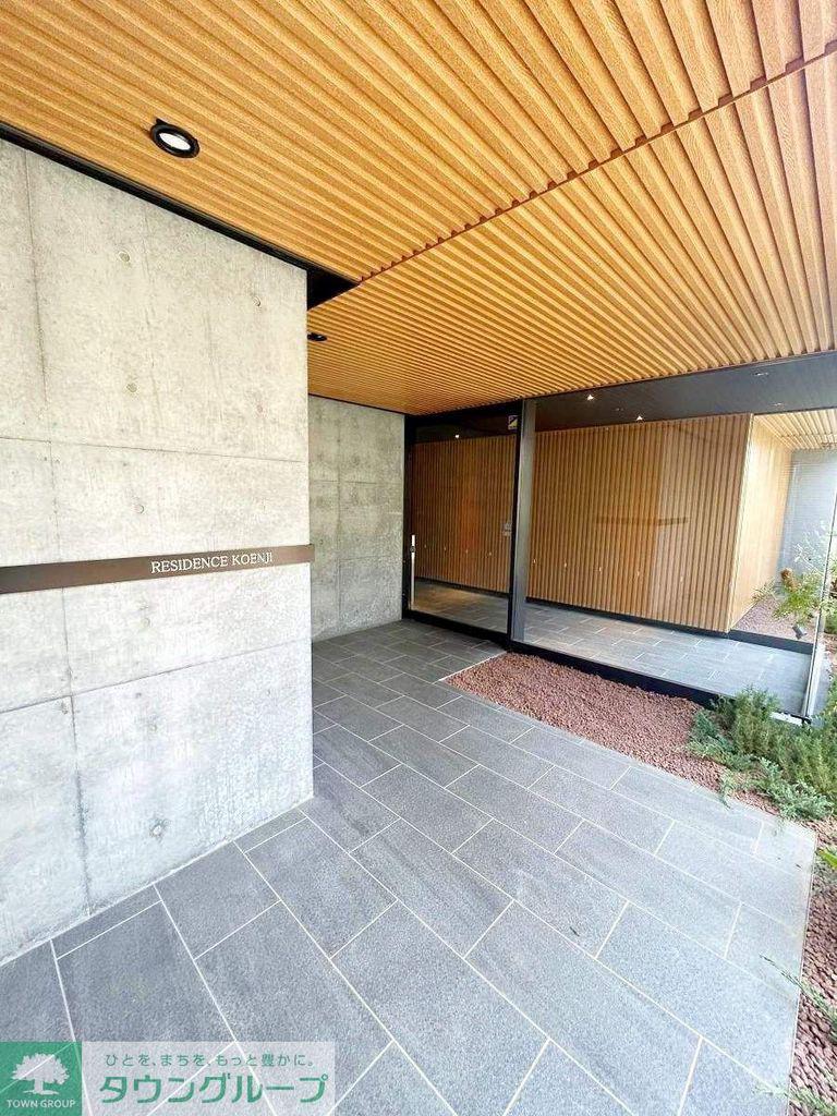 RESIDENCE KOENJI