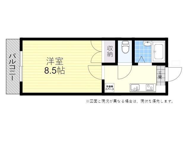 第3開世ビル(1K/4階)の間取り写真