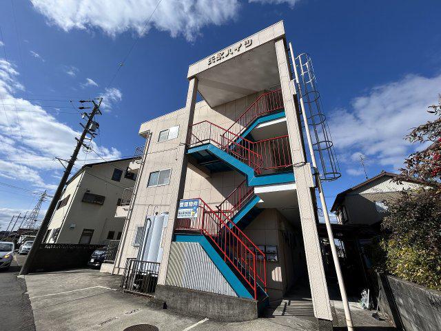 氏永ハイツ