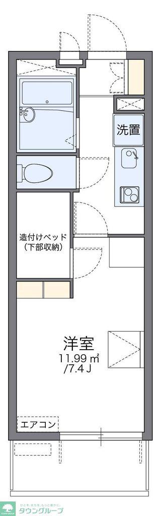 レオパレスOVIRA