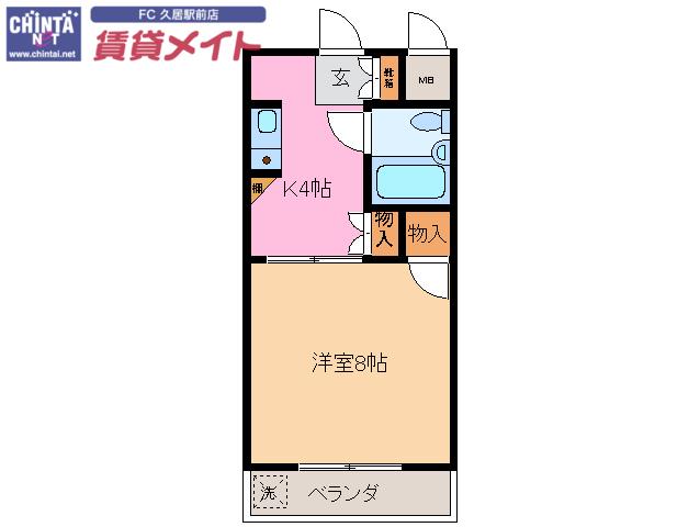 エレボールI(1K/3階)の間取り写真