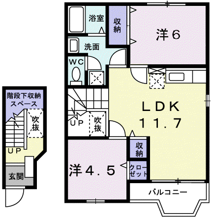 サニー コートII(2LDK/2階)の間取り写真