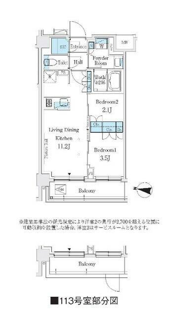 J.GRAN COURT 品川西大井ウエスト(2LDK/1階)の間取り写真