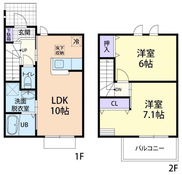 シーアイクレスト(2LDK/1階)の間取り写真