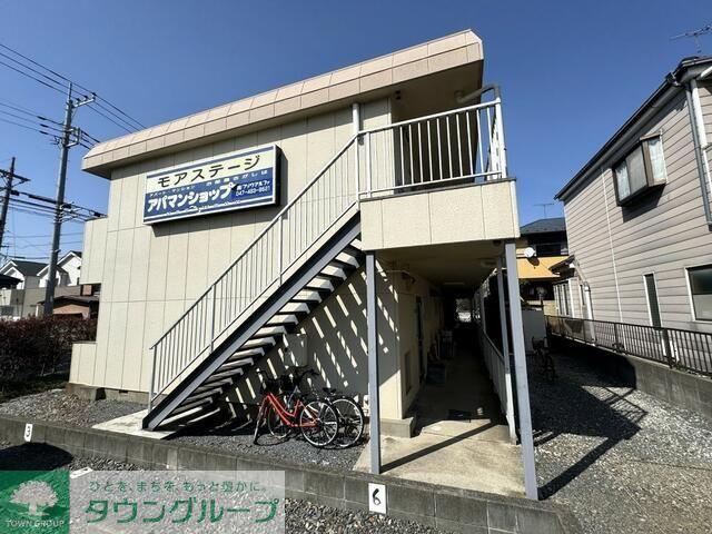 モアステージ