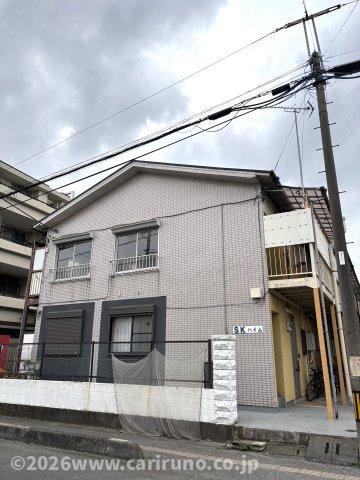 SKハイム