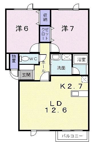ドエル・ユカンボシ弐番館(2LDK/1階)の間取り写真