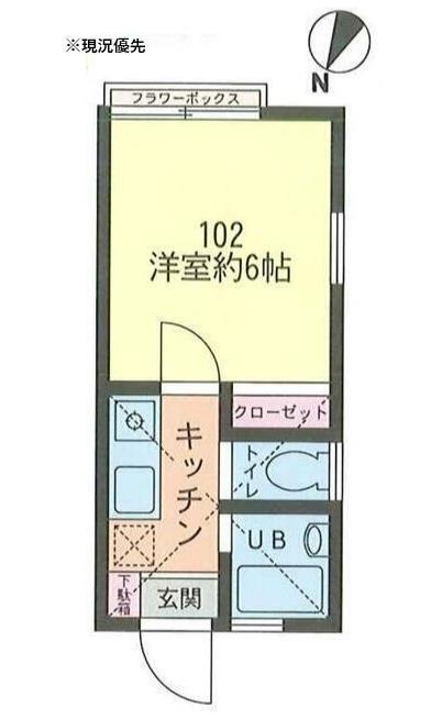 Jハイツ菊名(1K/1階)の間取り写真