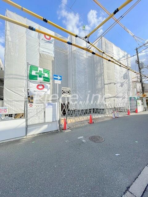 WEALTH JOTO