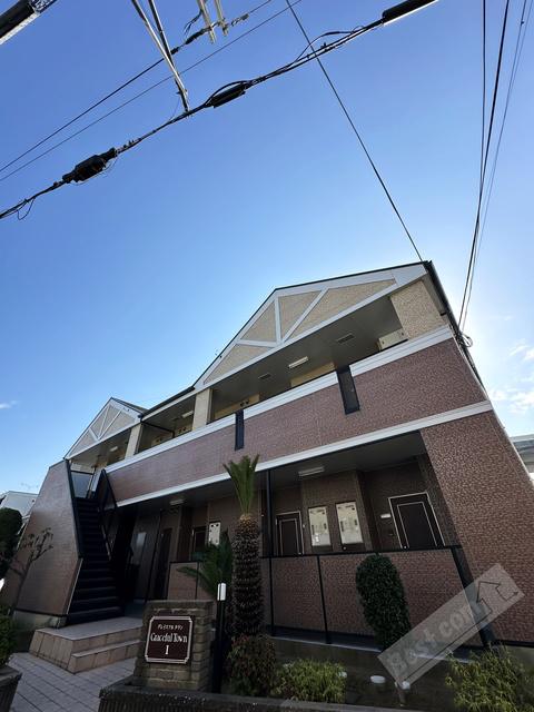 グレイスフルタウンI
