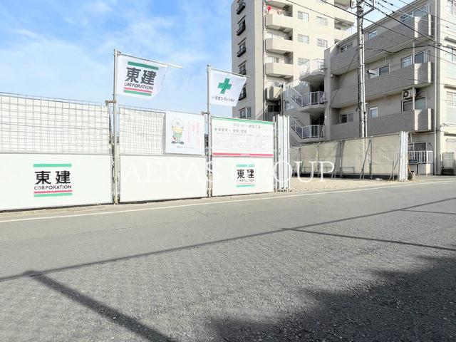 仮中央区上溝アパート