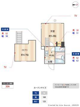 メープルコート(1K/1階)の間取り写真